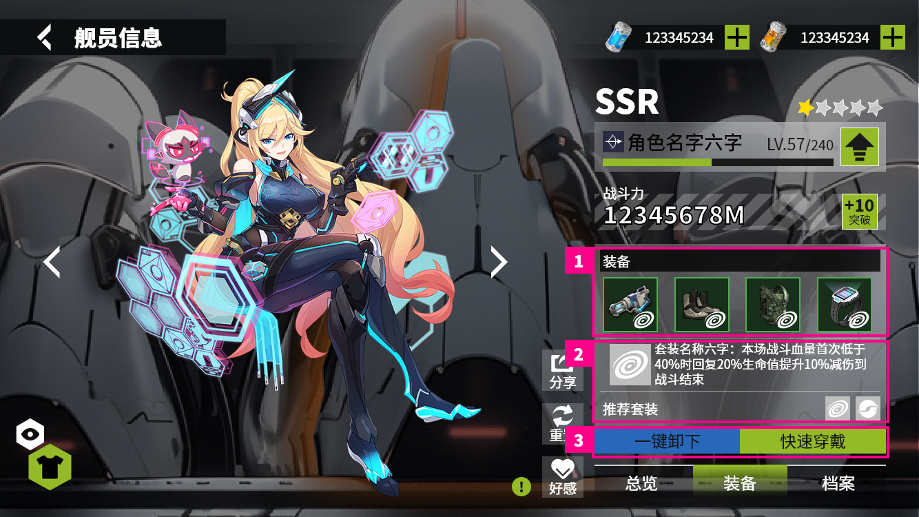 broken image