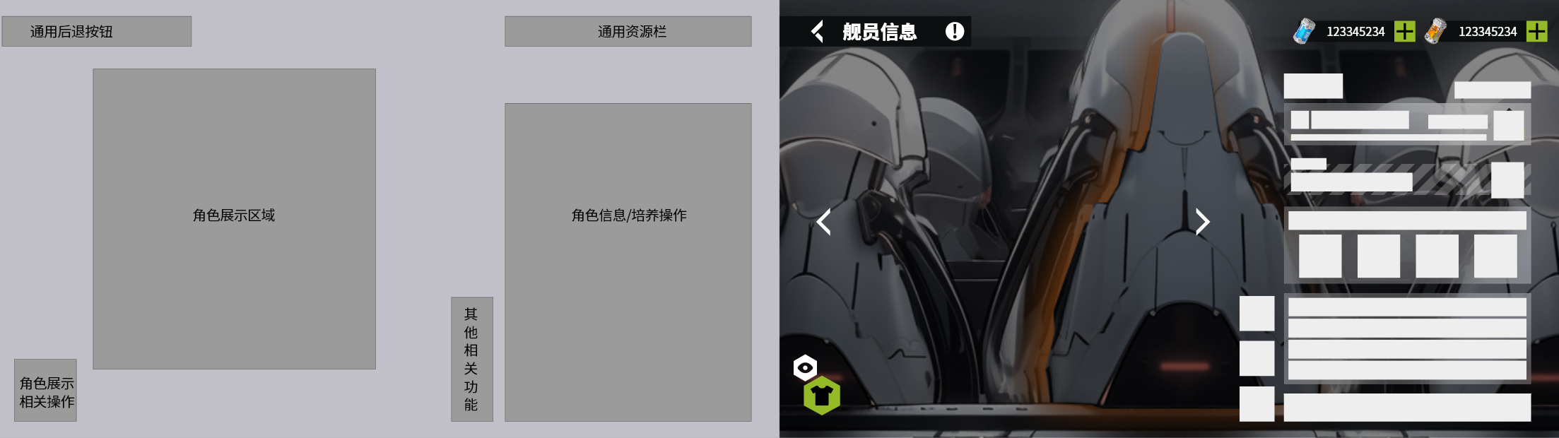 broken image
