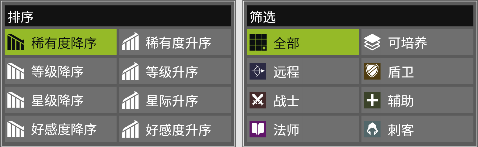 broken image