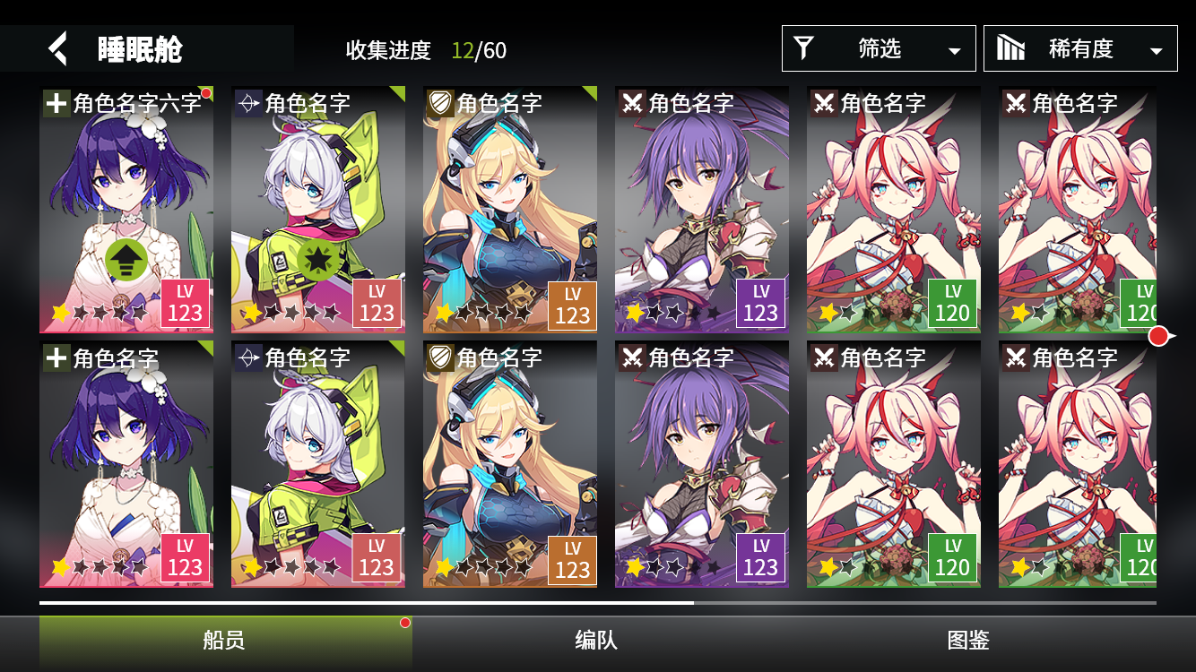 broken image