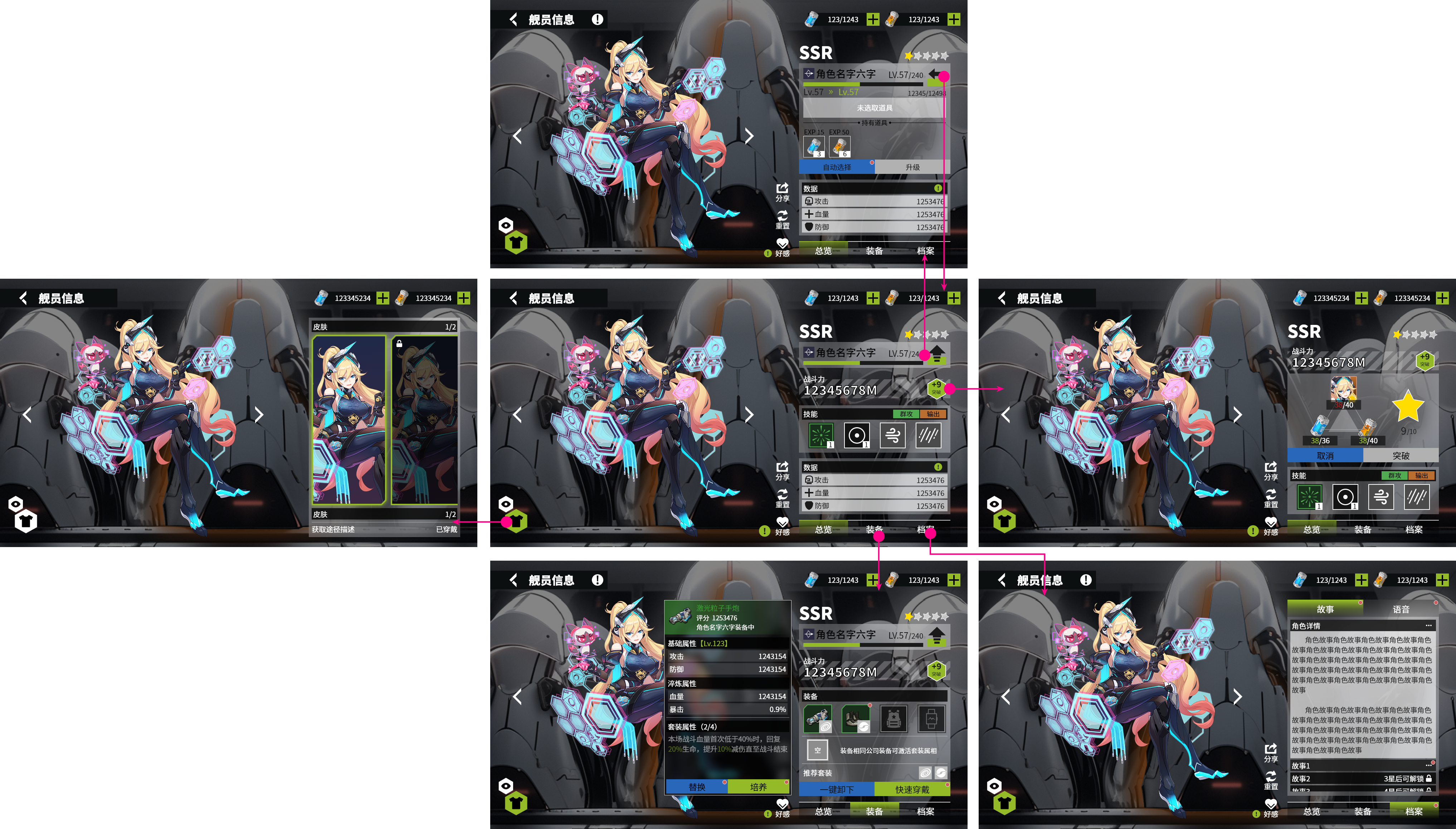 broken image