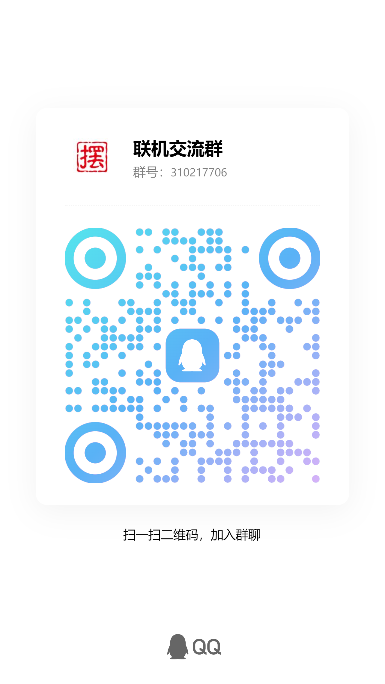 broken image