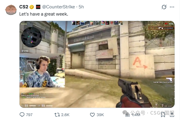 来源：CSGO国服（公众号）