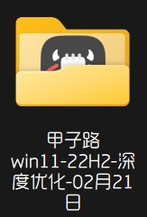 broken image