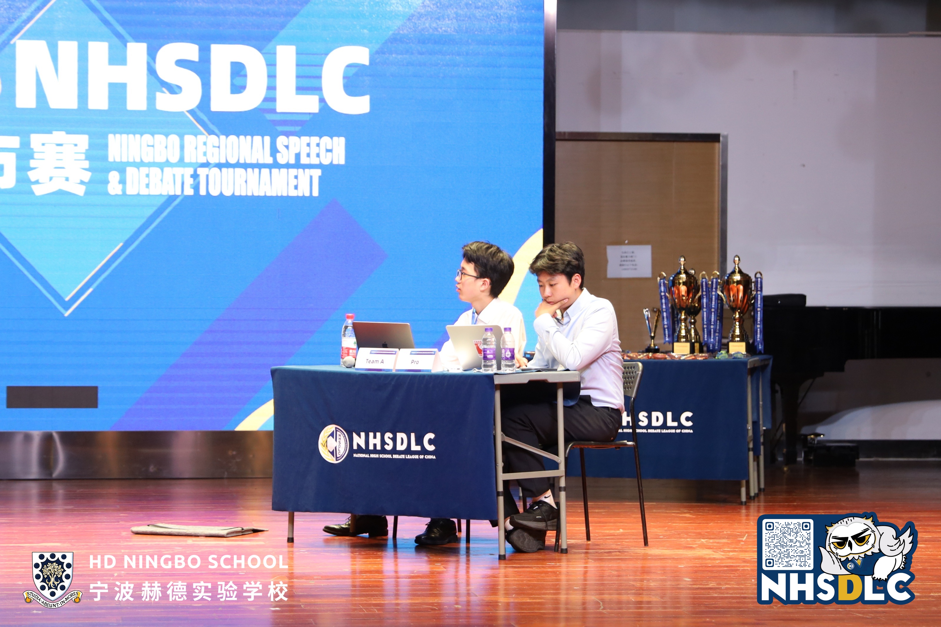 2026 NHSDLC Spring Ningbo Regional Tournament - Results