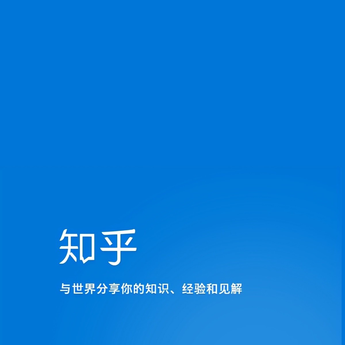 broken image