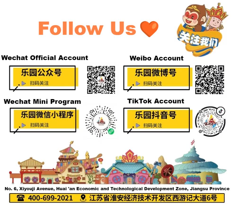 Online following channels