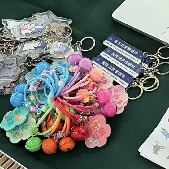 1-sprout根与芽园艺社的PPT与周边礼品