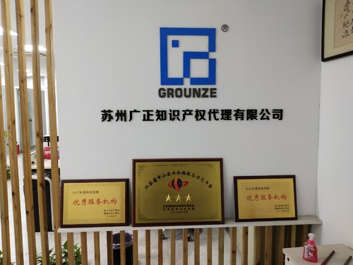 2023年度第二批省上云企业创建工作的通知