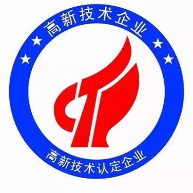 高新认定,专利申请是关键