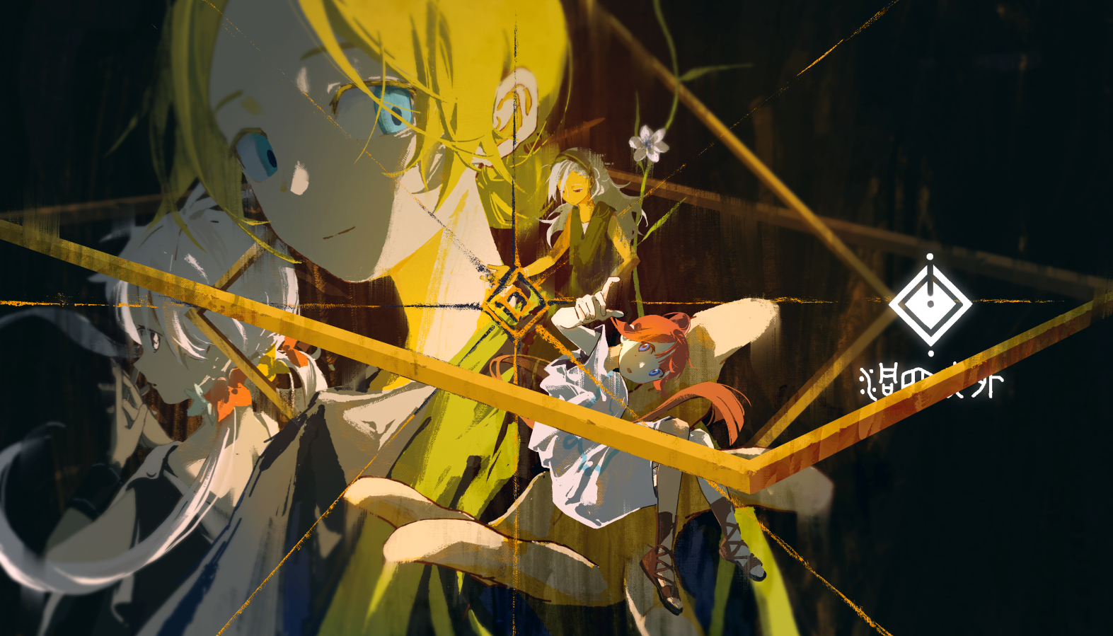 ◄ 书在燃烧，焕发着蓬勃生机