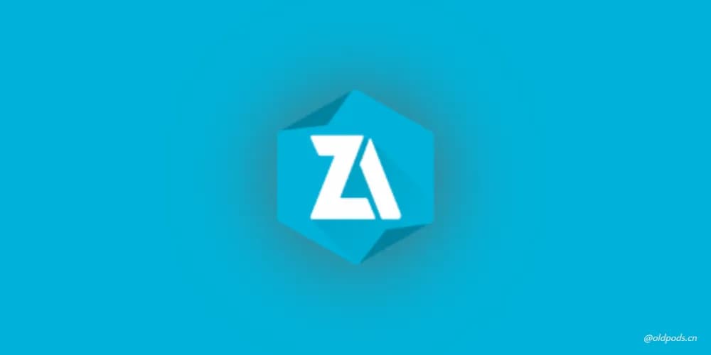 [安卓4.0+]ZArchiver Pro_0.9.5 - 实用工具 原版 旧机专栏