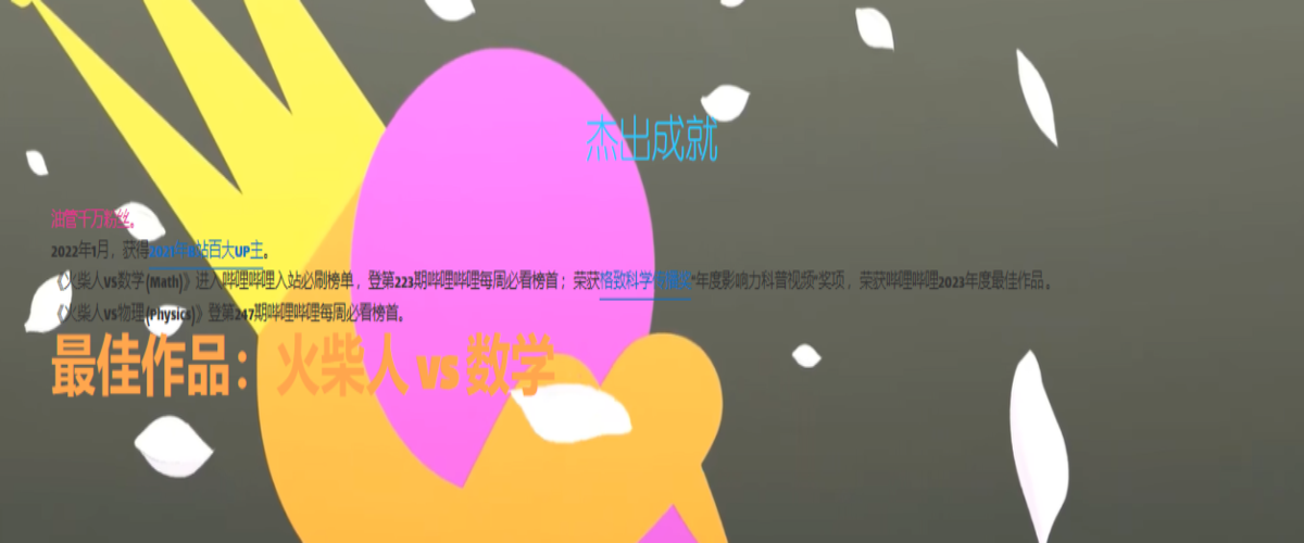 broken image