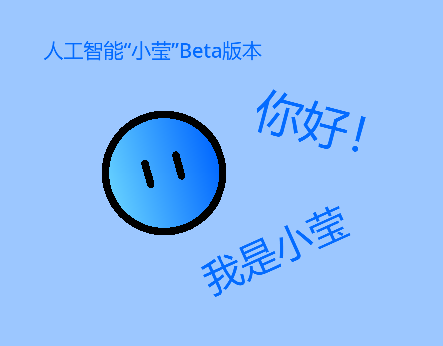 broken image
