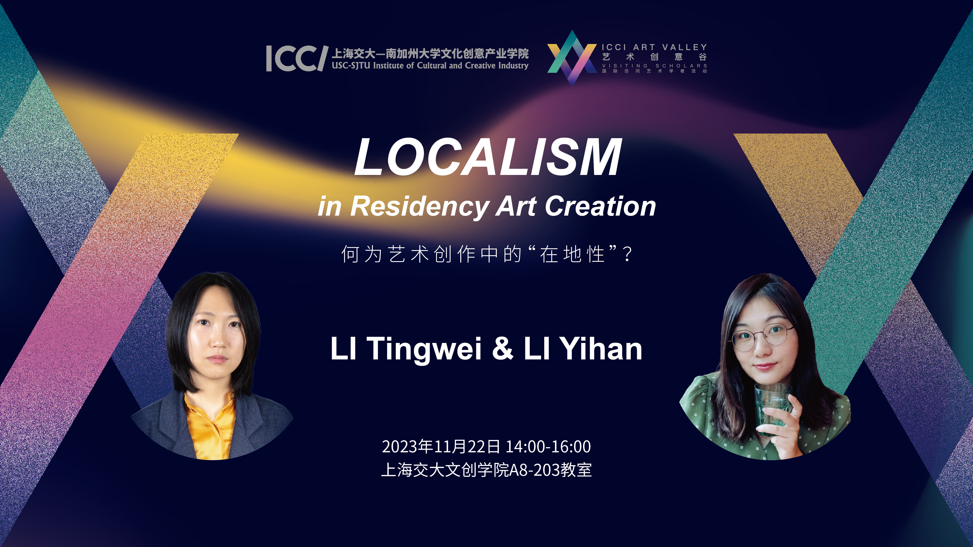 点击查看活动详情