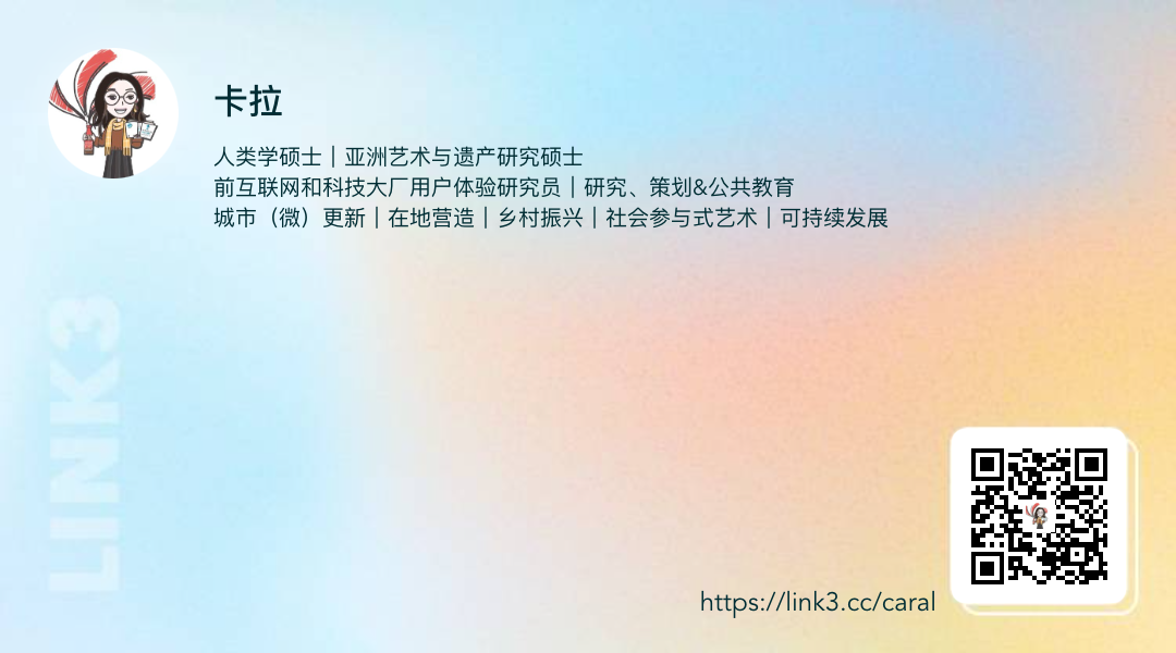 点击可查看栏目内容