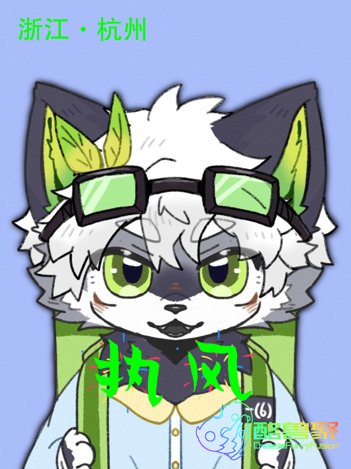 broken image