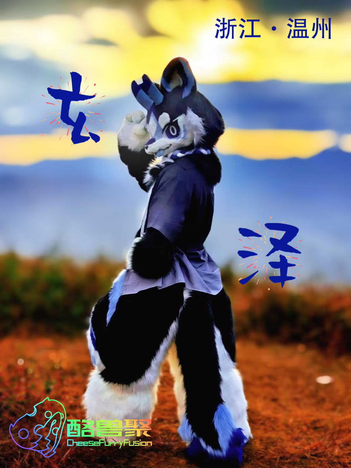 broken image