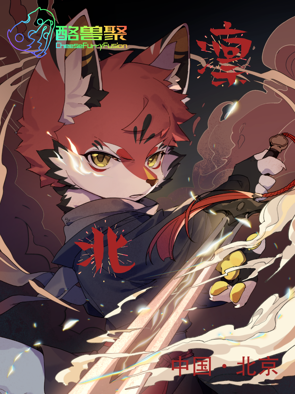 broken image
