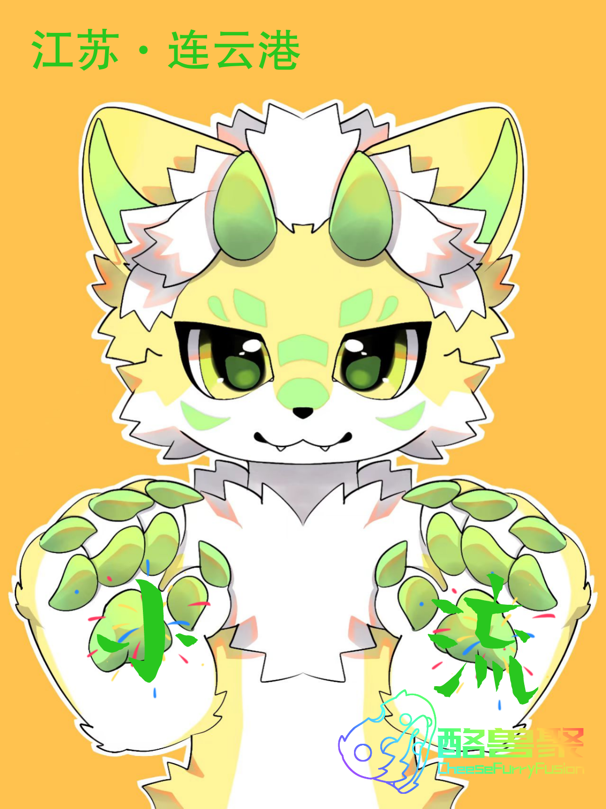 broken image