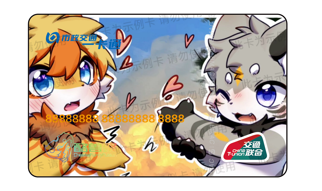 broken image
