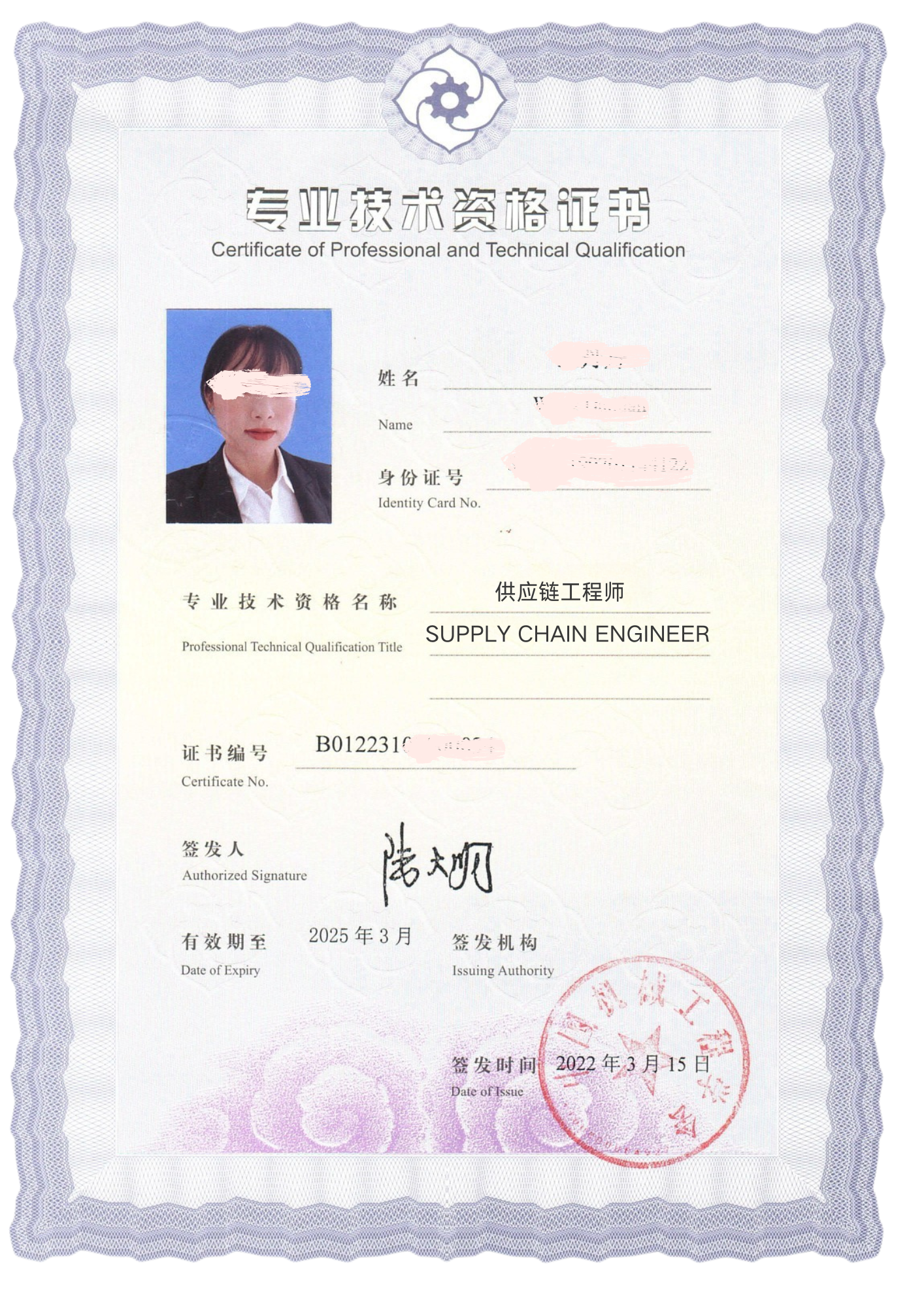 产品图片