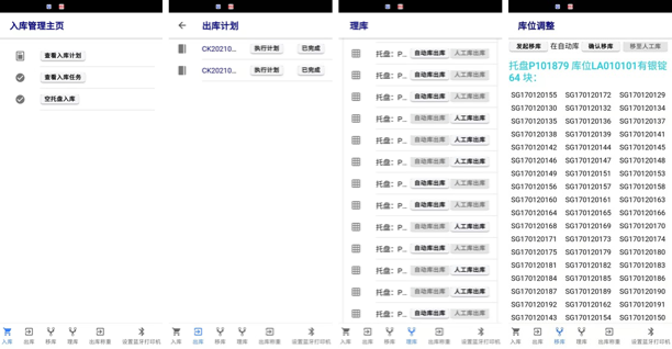 broken image