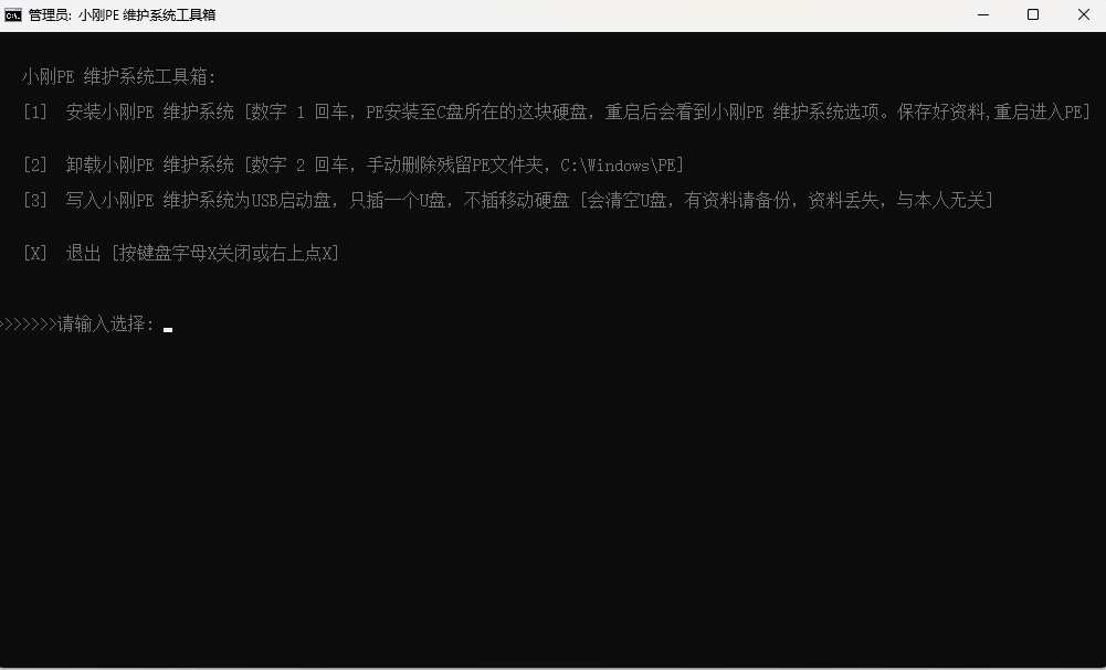 broken image