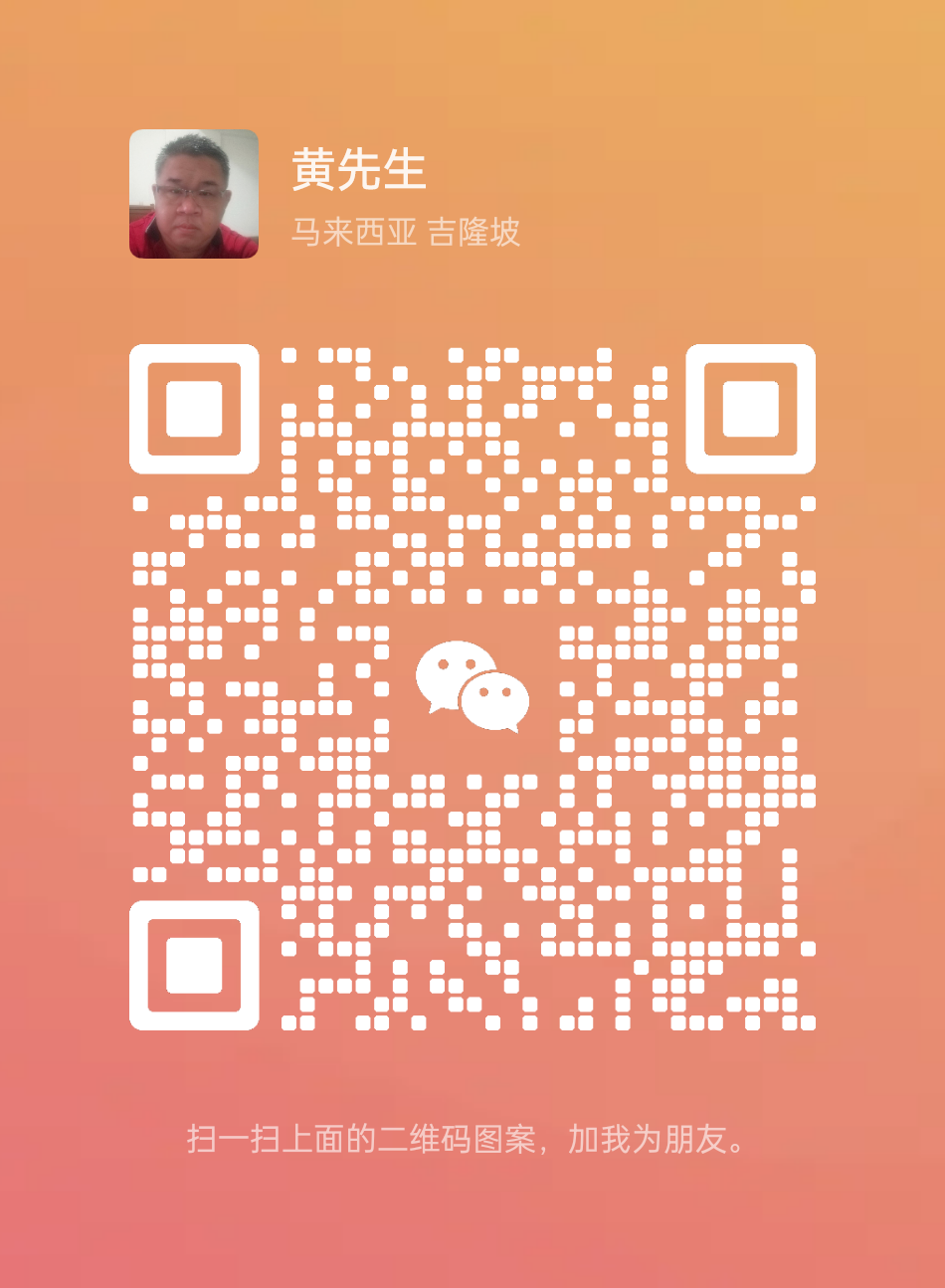 broken image
