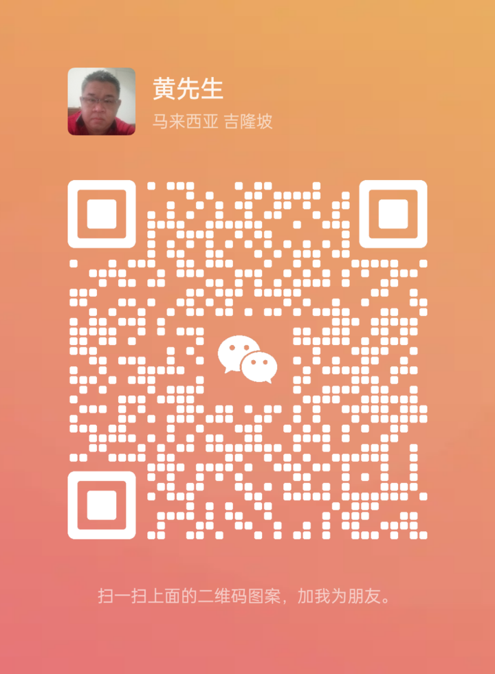服务与价格