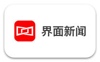 全联烘焙业公会联合惜食魔法袋发起「中国烘焙行业反食物浪费1%行动」