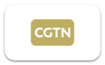 CGTN法语频道《废物的革命》