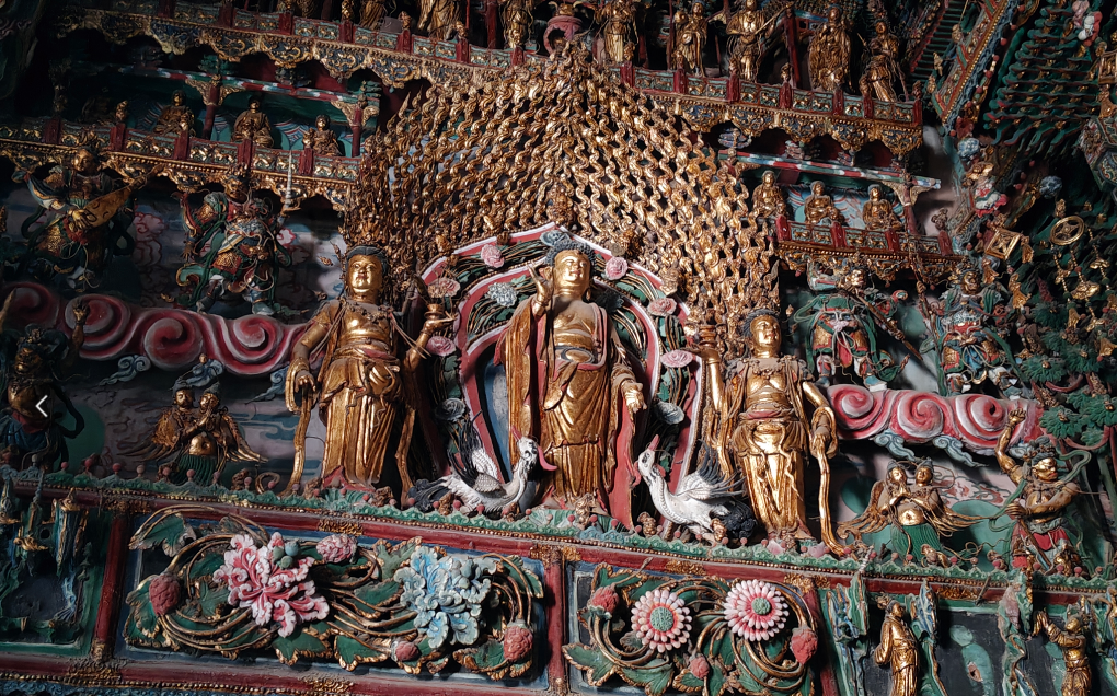Section image