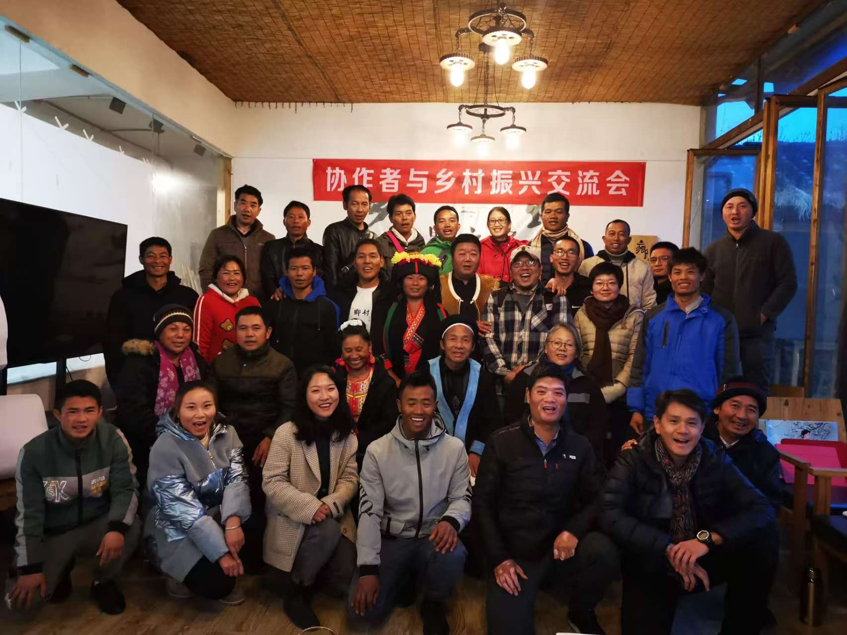 2019 梦南舍召开协作者与乡村振兴交流会