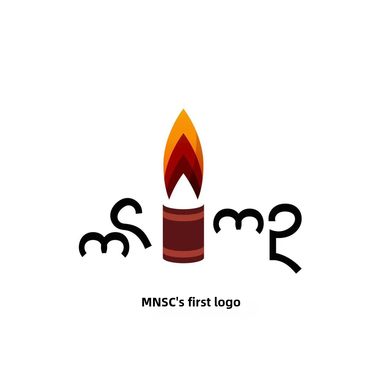 梦南舍初版logo 2016