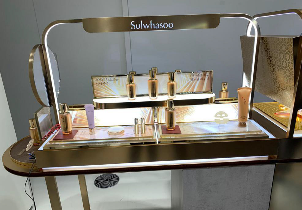 Cosmetics Kiosk Display