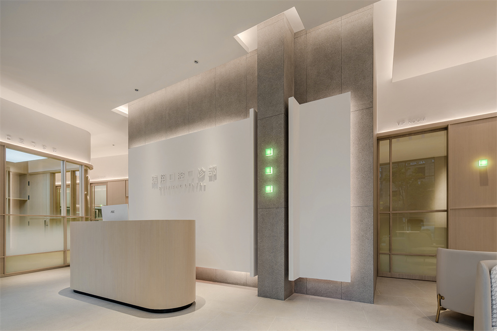 Dental Clinic Reception Hall Interior