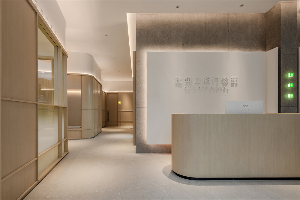 Dental Clinic Reception Hall Interior