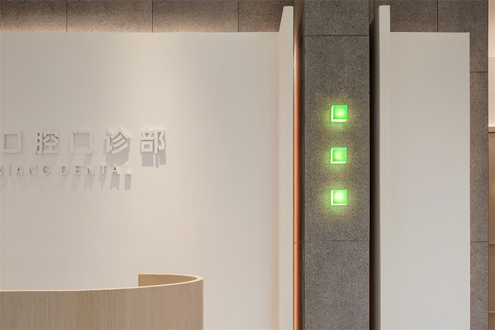 Dental Clinic Reception Hall Interior