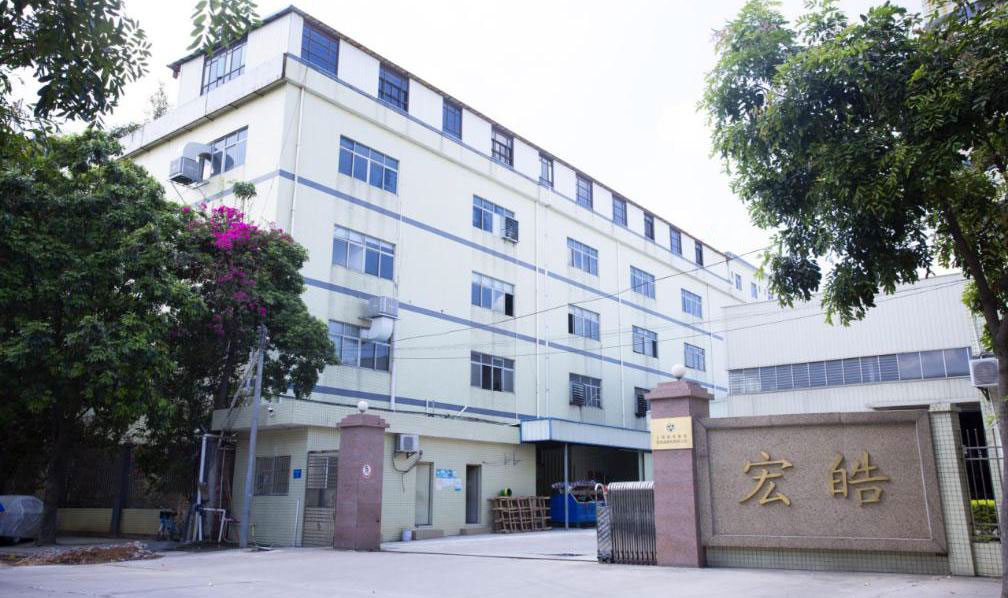 honghao furniture factory