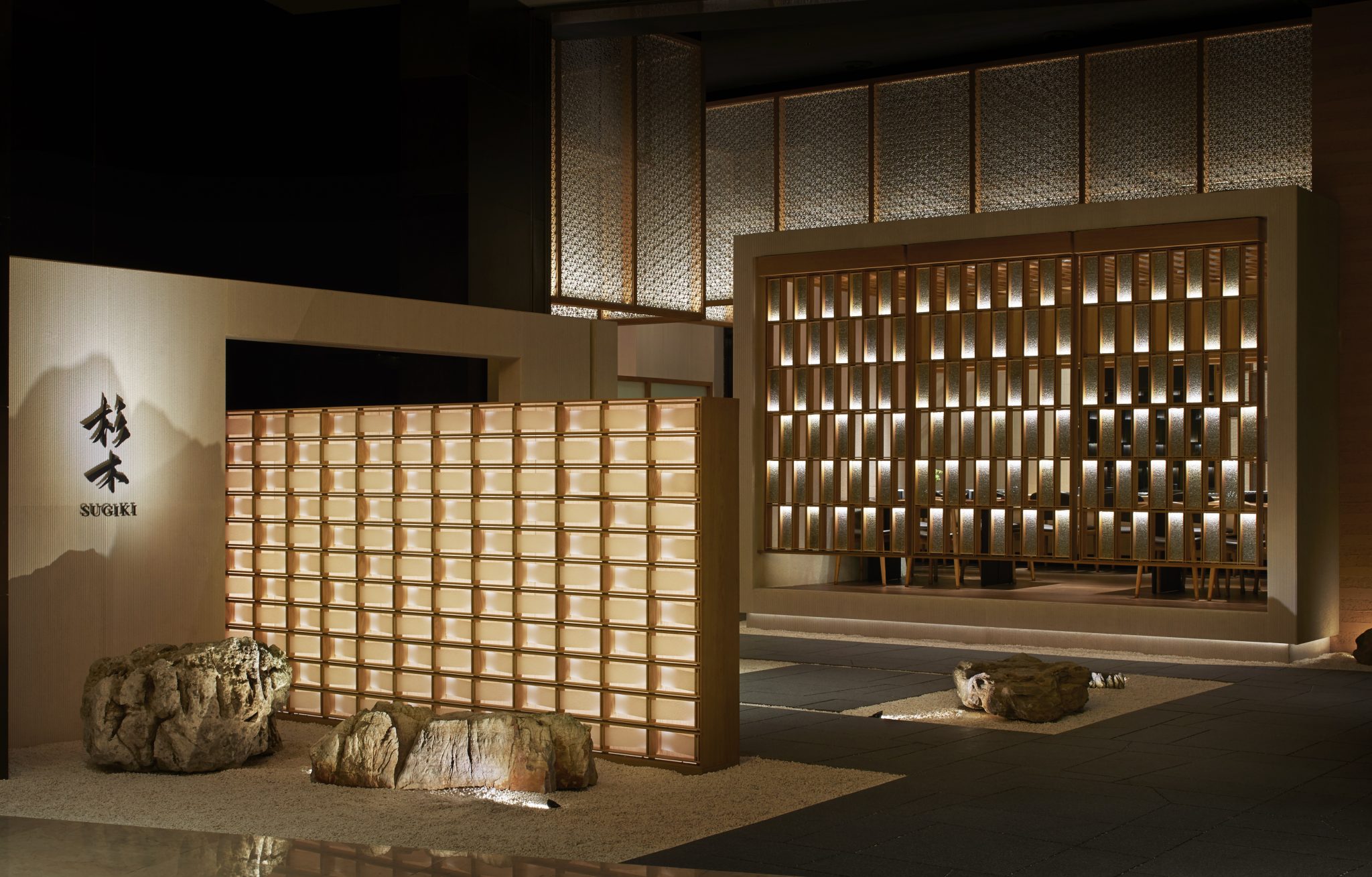 Japanese Bar & Restaurant Interior Furniture Custom