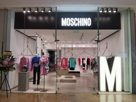 Moschino Clothing Store Fit-out