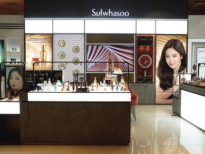 Sulwhasoo Cosmetics Kiosk Manufacture