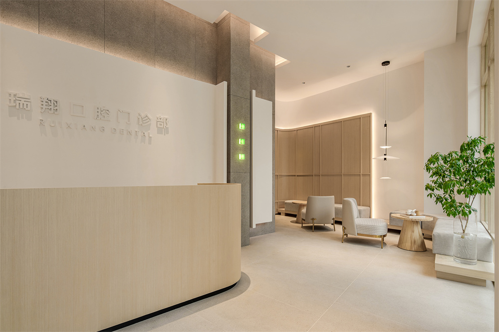 Dental Clinic Reception Hall Interior