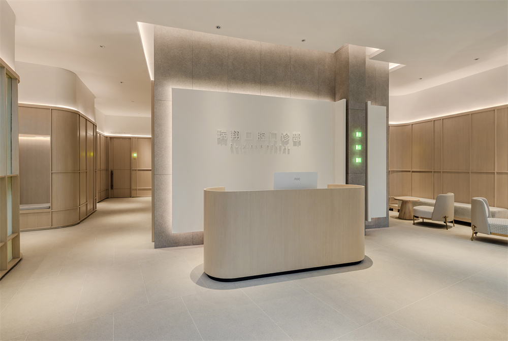 Dental Clinic Reception Hall Interior