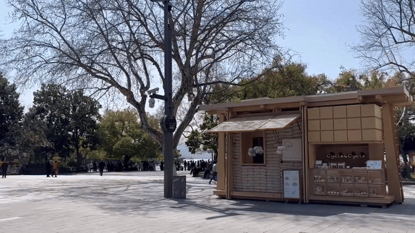 bread and coffee outdoor pop-up kiosk