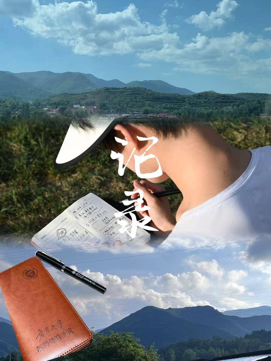 broken image