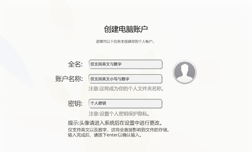 broken image