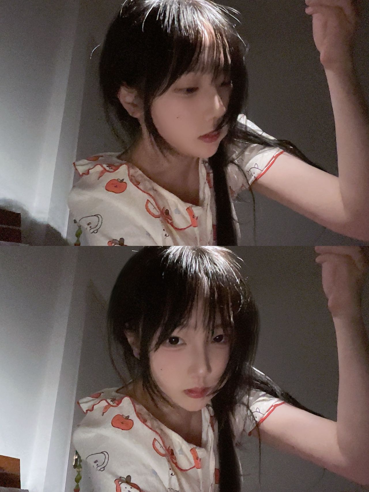 小米