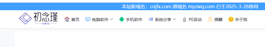 broken image